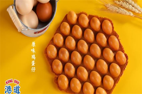 港道奶茶产品 门店图片