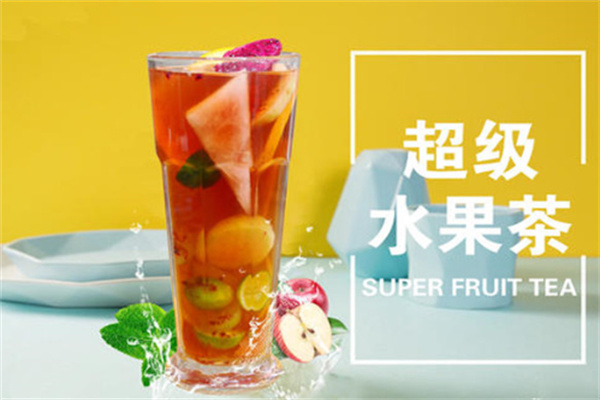 旺普天珍珠奶茶产品 门店图片