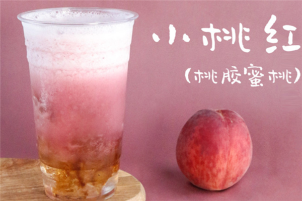溢可奶茶产品 门店图片