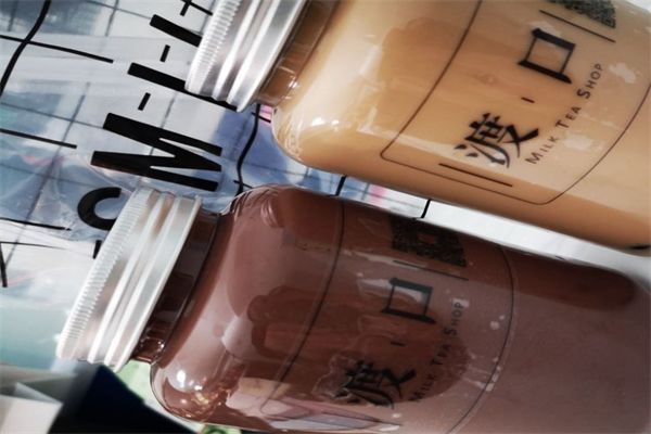 渡口奶茶产品 门店图片