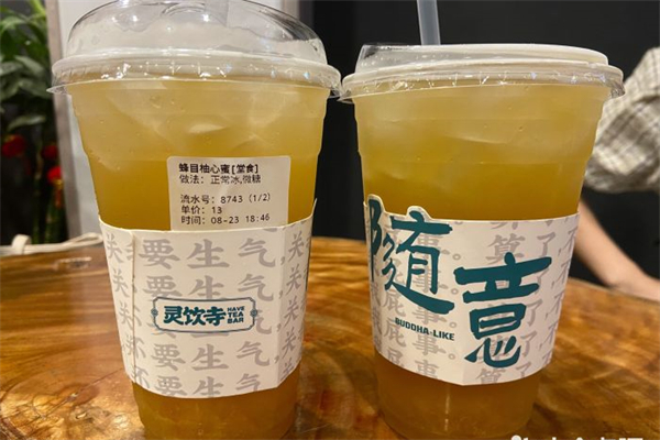 灵饮寺奶茶产品 门店图片