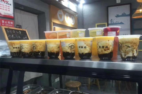 深藏奶茶产品 门店图片