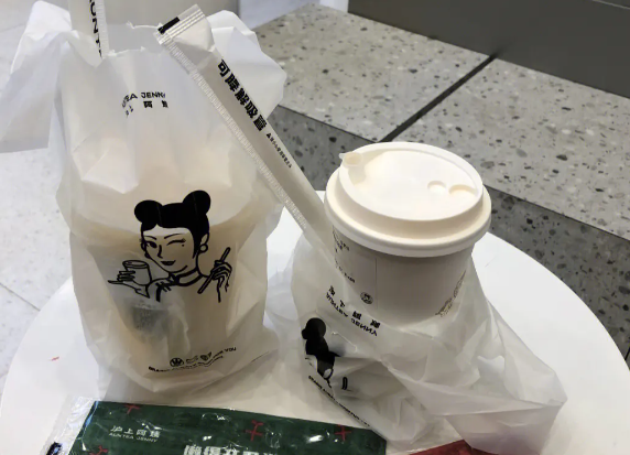 沪上奶茶