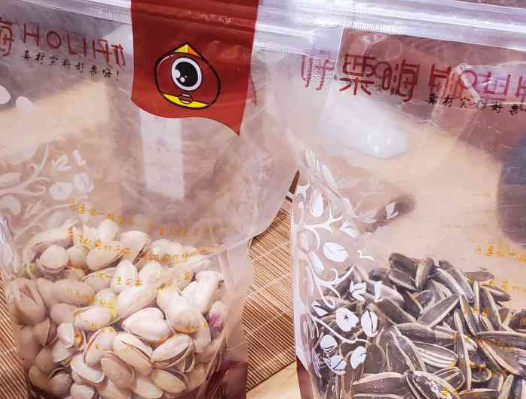 好栗嗨