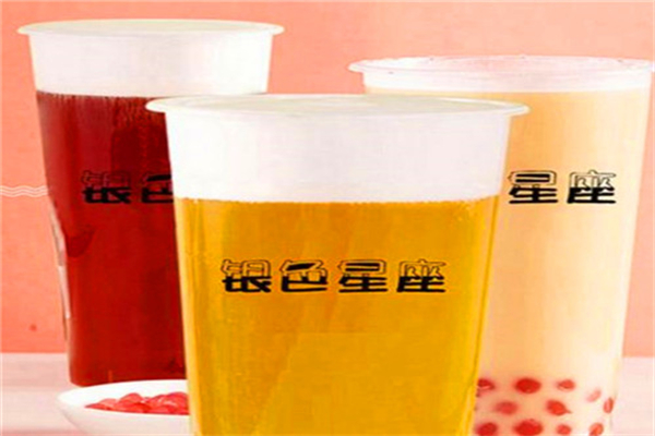 银色星座奶茶产品 门店图片
