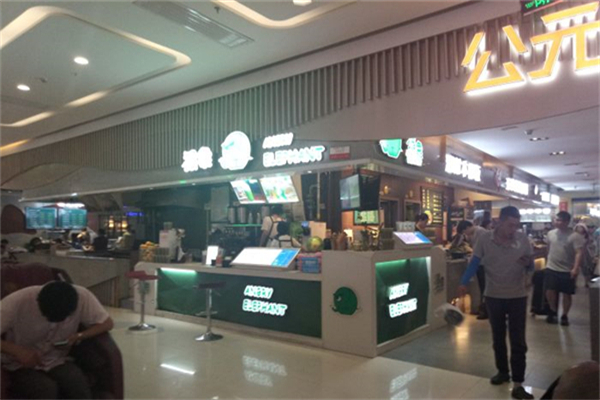 狠象奶茶产品 门店图片