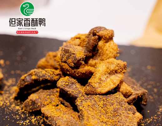 但家香酥鸭