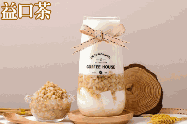 益口茶奶茶产品 门店图片