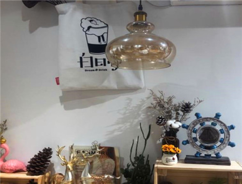 白日梦奶茶产品 门店图片