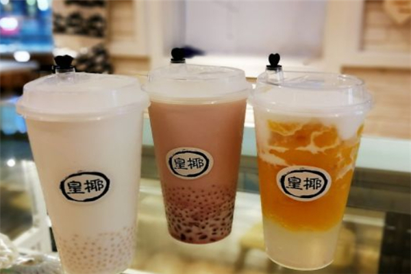 皇椰奶茶产品 门店图片