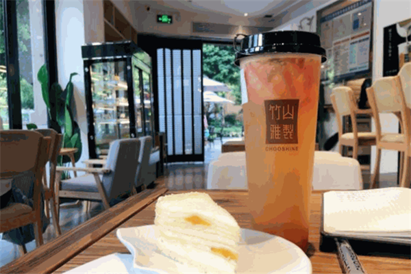 竹山雅制奶茶产品 门店图片