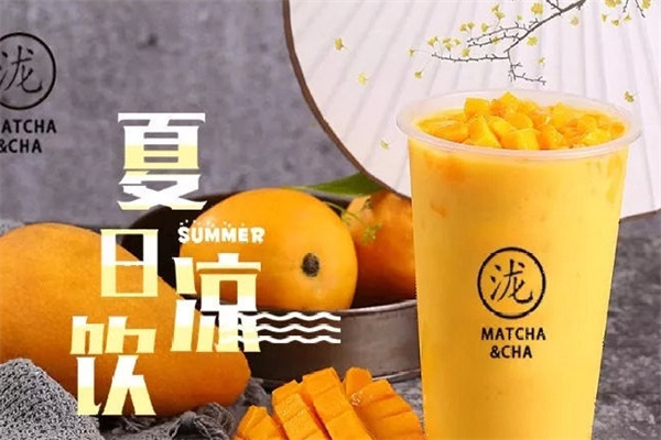 益泷堂奶茶产品 门店图片