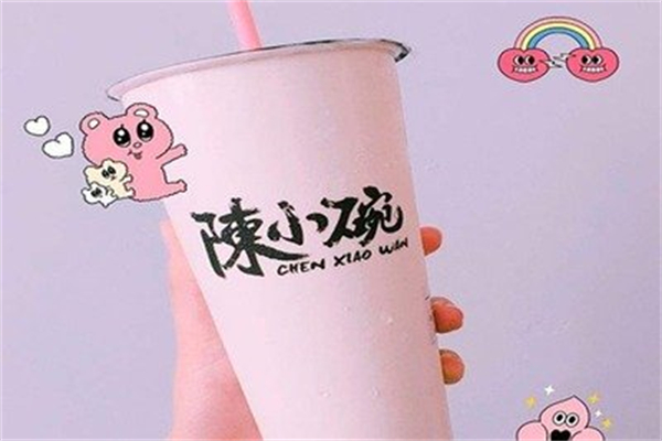 陈小碗的奶茶铺产品 门店图片