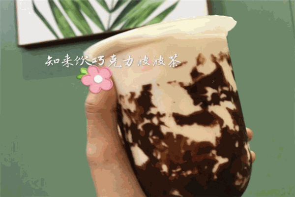 知来饮奶茶产品 门店图片