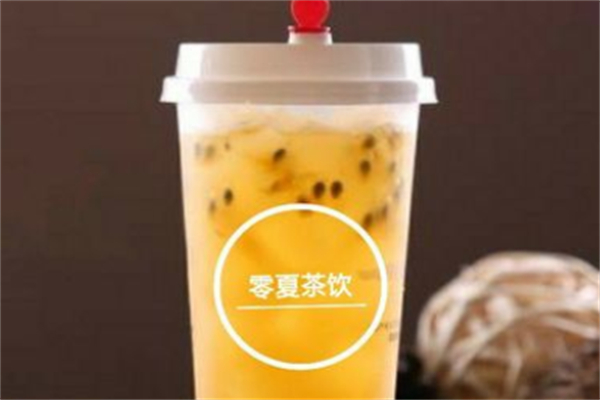 零夏奶茶烧仙草产品 门店图片