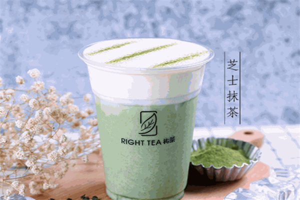祐茶奶茶产品 门店图片