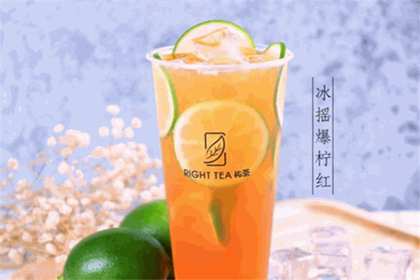 祐茶奶茶产品 门店图片