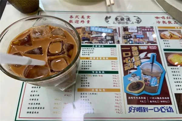 维精奶茶产品 门店图片