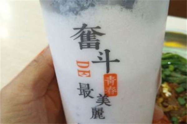 美丽贵族奶茶产品 门店图片