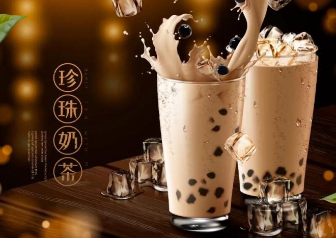 聪君奶茶产品 门店图片