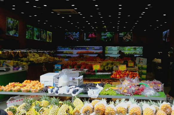 优鲜果源水果店