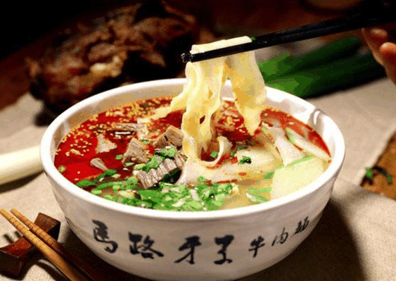 马路牙子牛肉面