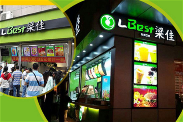 梁佳奶茶产品 门店图片