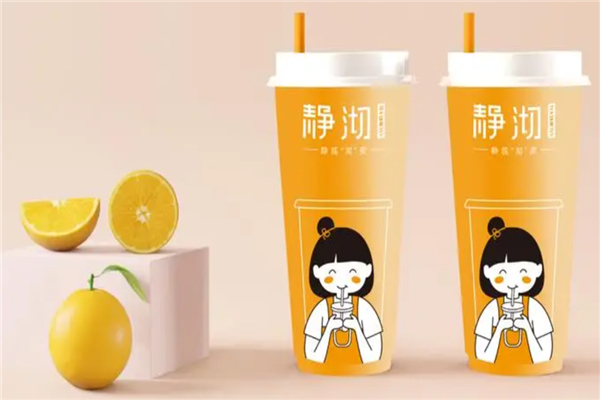静沏奶茶产品 门店图片