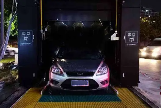 苗喜智能洗车房