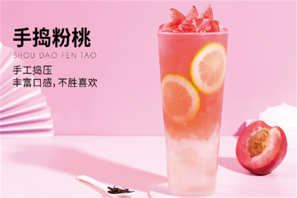 桃兮奶茶产品 门店图片
