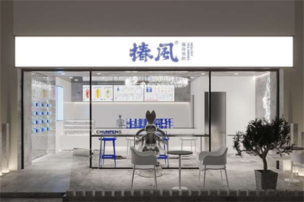 椿风奶茶产品 门店图片