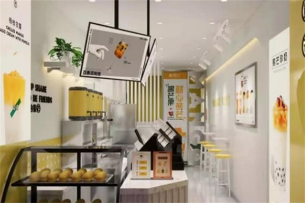 Mango熊芒奶茶产品 门店图片