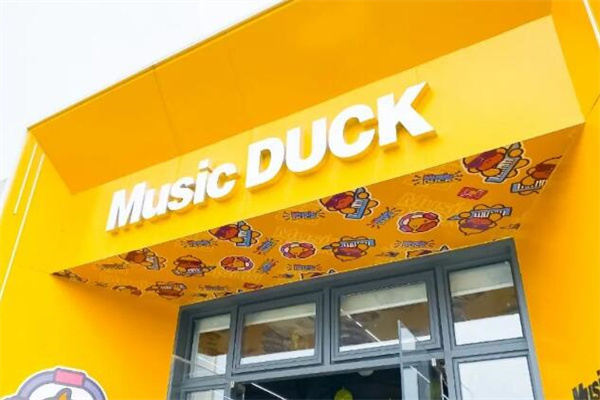 music duck奶茶产品 门店图片