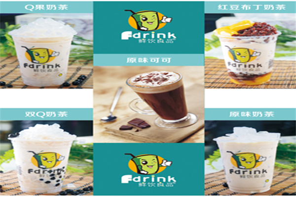 鲜饮良品奶茶产品 门店图片