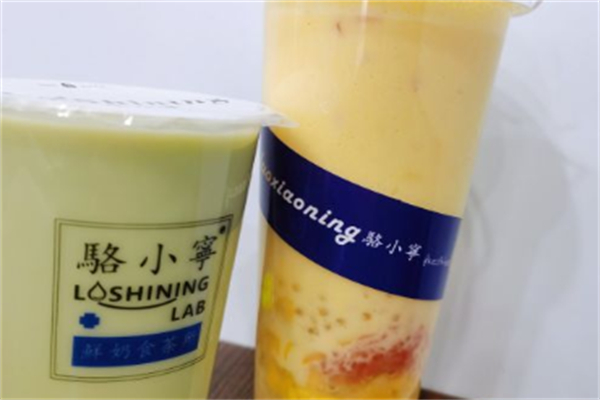 骆小宁奶茶产品 门店图片