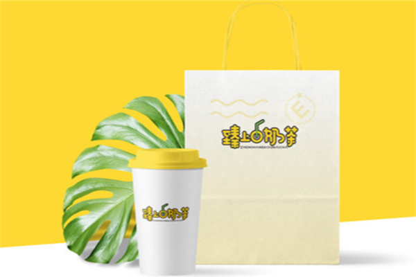 臻上口奶茶产品 门店图片