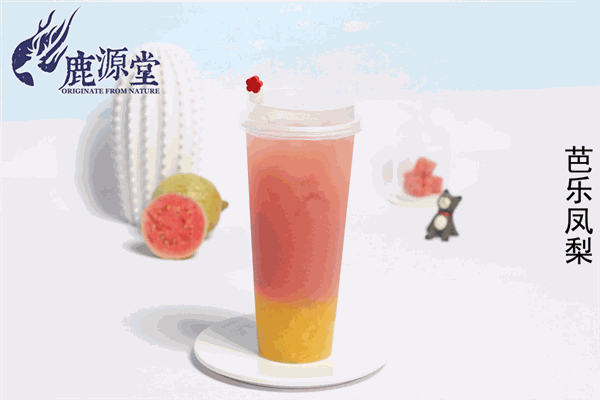 鹿源堂奶茶产品 门店图片
