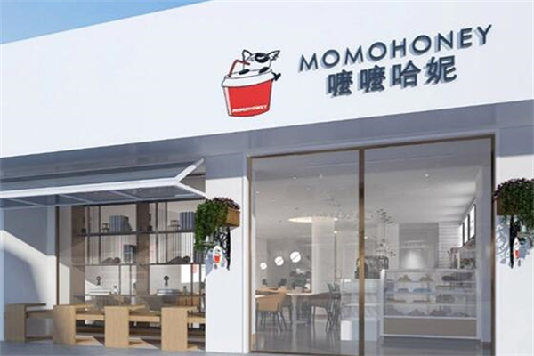 momohoney嚒嚒哈妮奶茶产品 门店图片