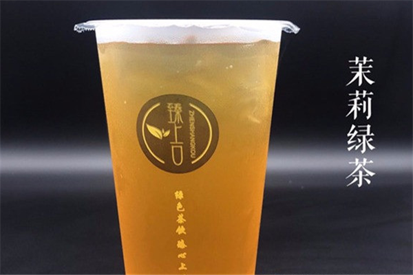 臻上口奶茶产品 门店图片