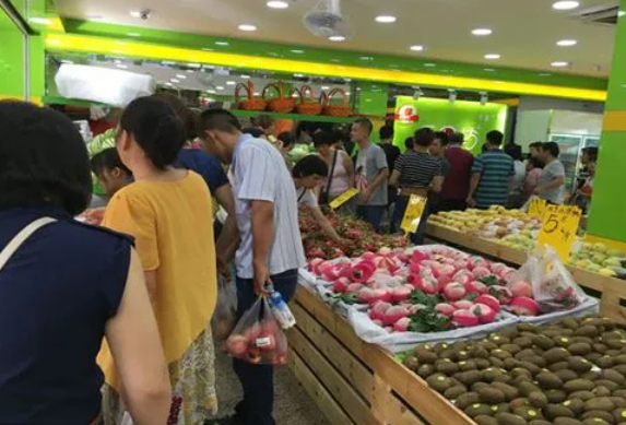爱果汇