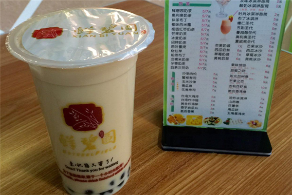 鲜碧园奶茶产品 门店图片