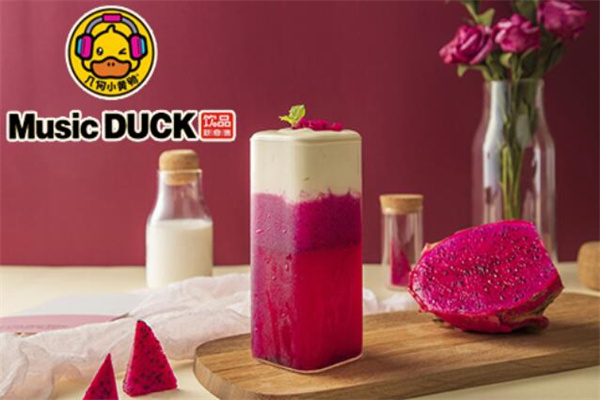 music duck奶茶产品 门店图片