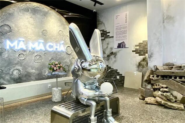 mamacha奶茶产品 门店图片