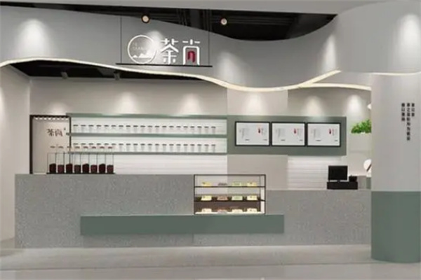 荼尚奶茶产品 门店图片