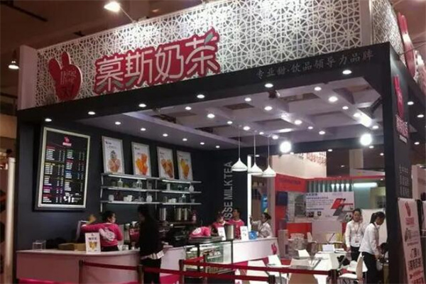 Hong Kong567慕斯奶茶产品 门店图片