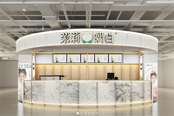 茉莉奶白奶茶产品 门店图片