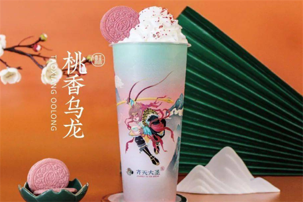 齐天大圣奶茶产品 门店图片
