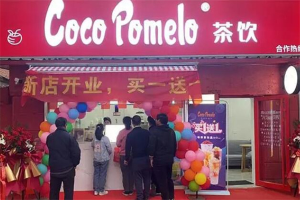 cocopomelo奶茶产品 门店图片