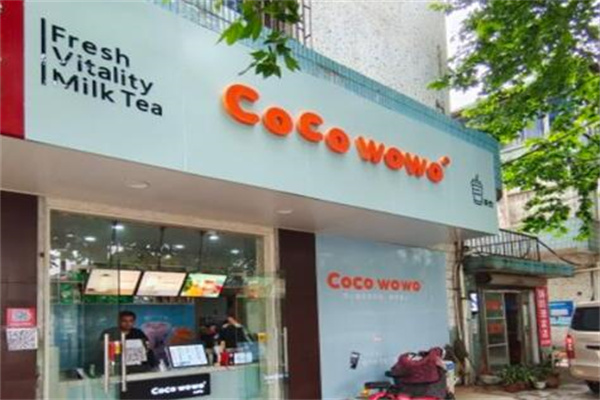 cocowowo奶茶产品 门店图片