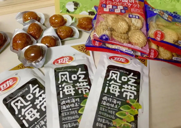 食全食美零食店
